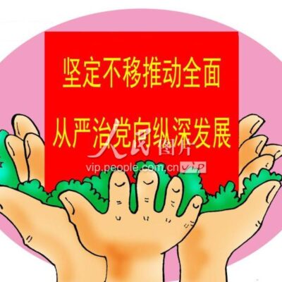 全面解析网站注销的流程和注意事项