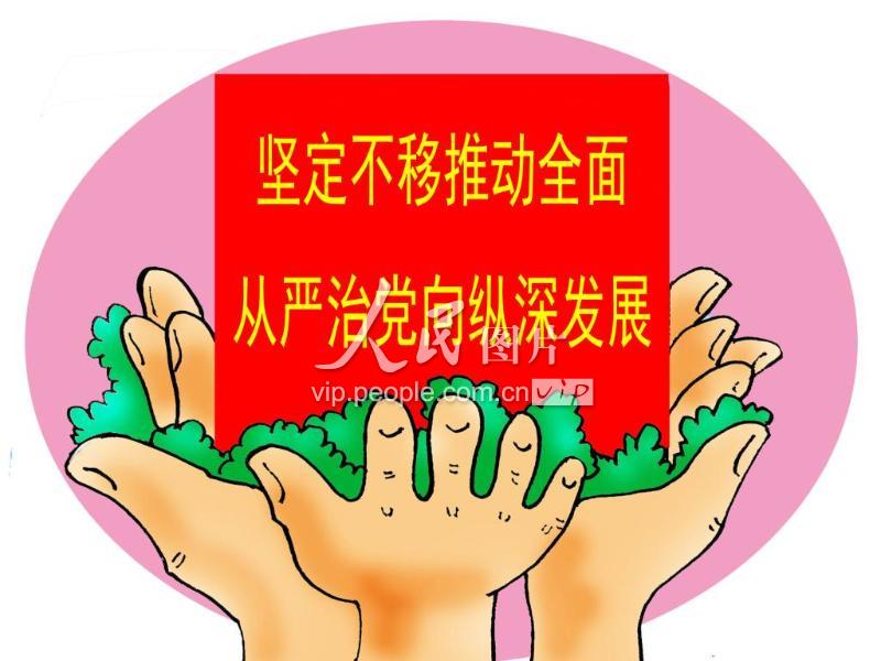 全面解析网站注销的流程和注意事项