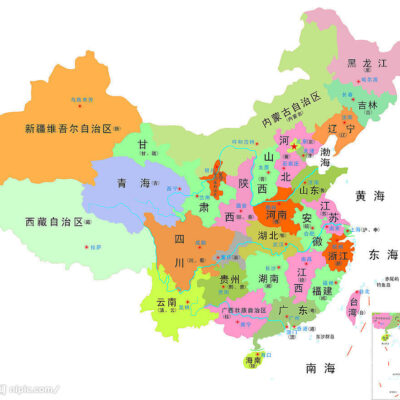 中国兵器装备集团携手长安汽车集团共探云技术未来