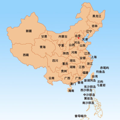 中国电信引领青海大数据产业发展，开启数字化转型新篇章