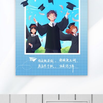 我们能在一年内享受多少免费服务器时长？