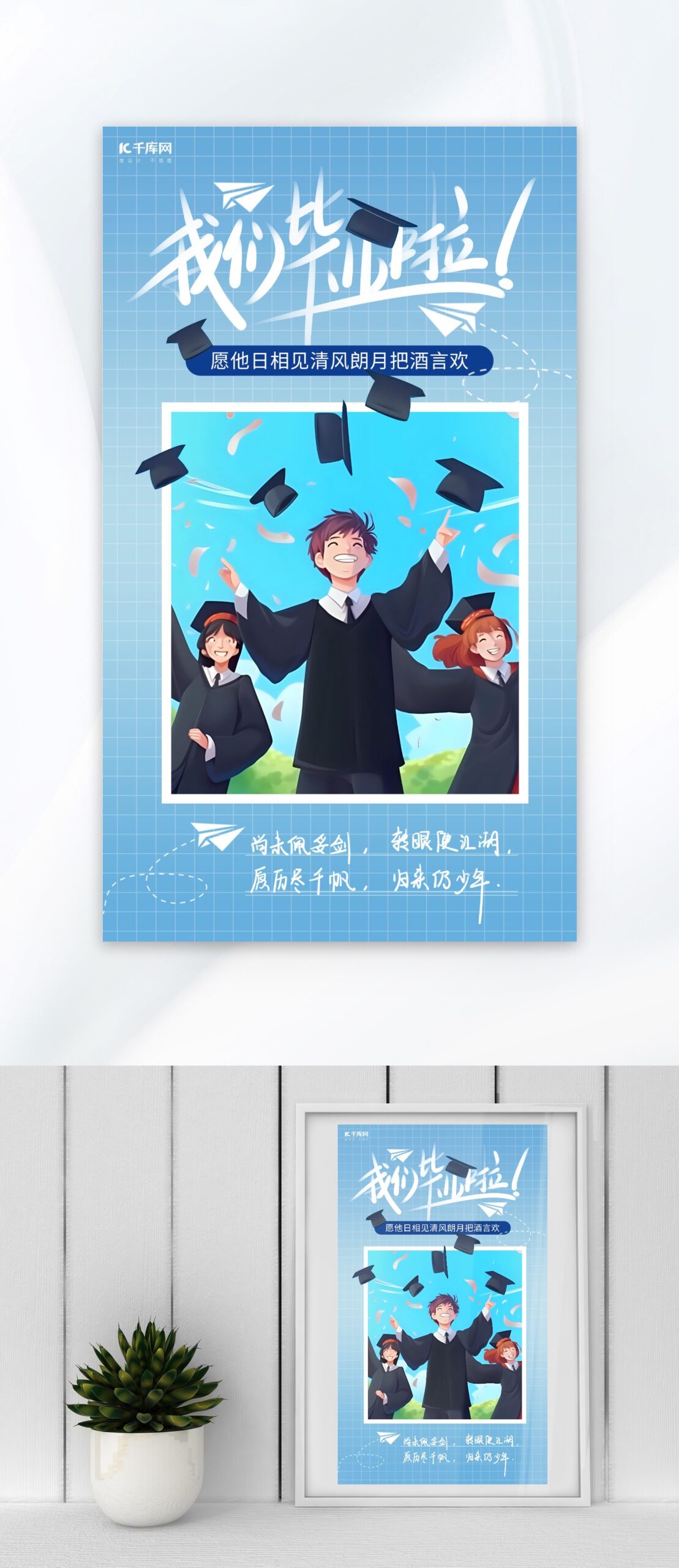 我们能在一年内享受多少免费服务器时长