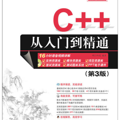 从入门到精通，轻松搞定域名注册
