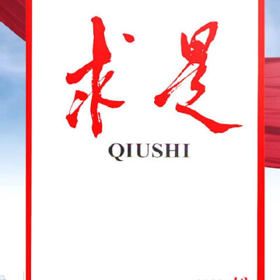 全面解析二手服务器装配费用及市场行情：
