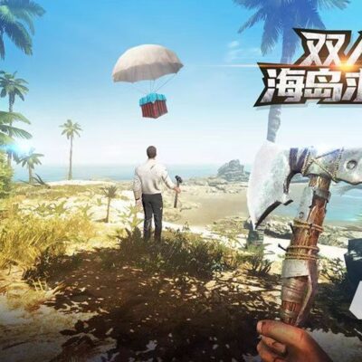游戏国战服务器的设计考量
