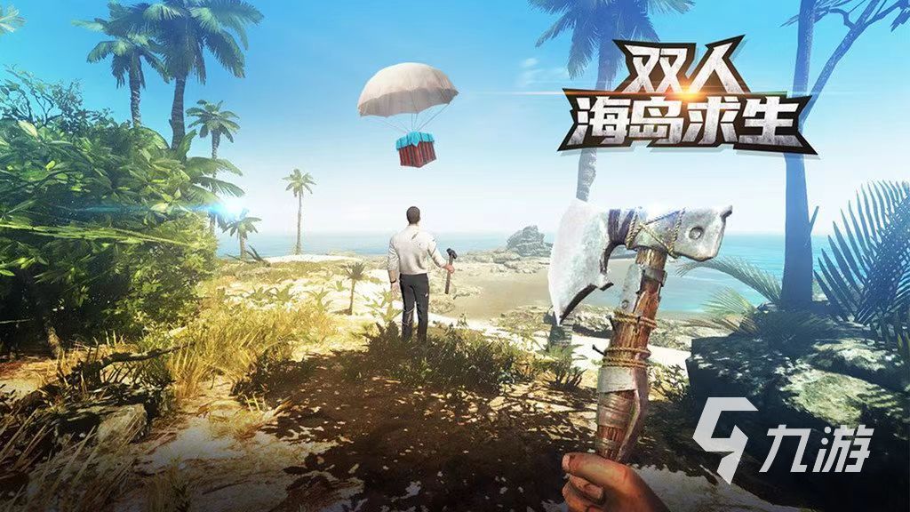 游戏国战服务器的设计考量