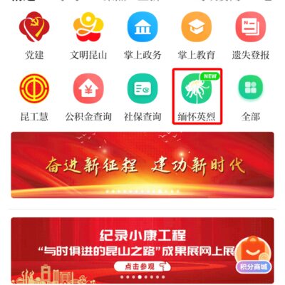 一网打尽你所想知道的服务器数量详情