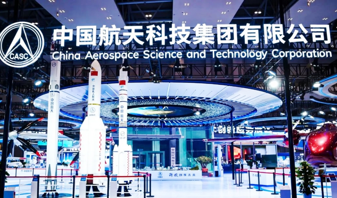 中国航天科技集团引领云时代浪潮