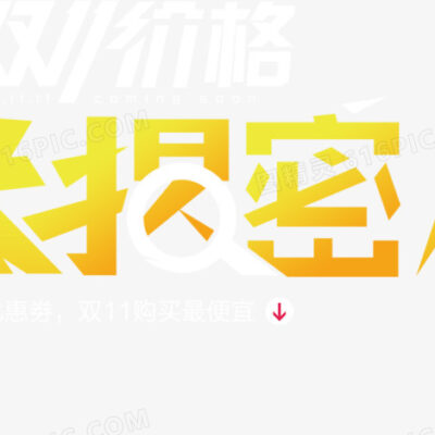 揭秘维克洛尔服务器的玩家规模
