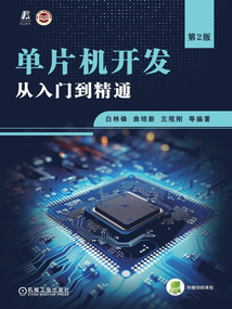 从入门到精通，一步步教你申请自己的网站！