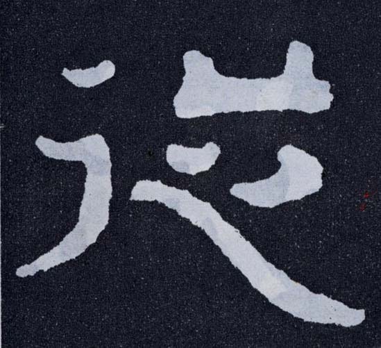 设计和运营你的个人网站