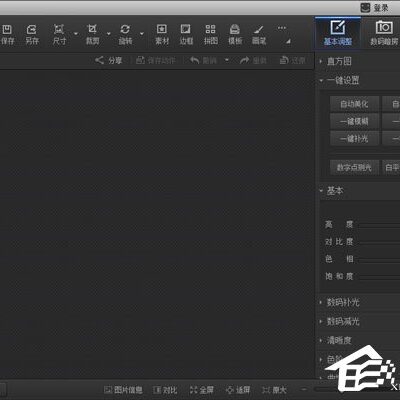 利用PS软件制作二维码的技巧和技巧