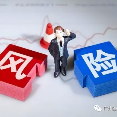 不同租赁方式的影响