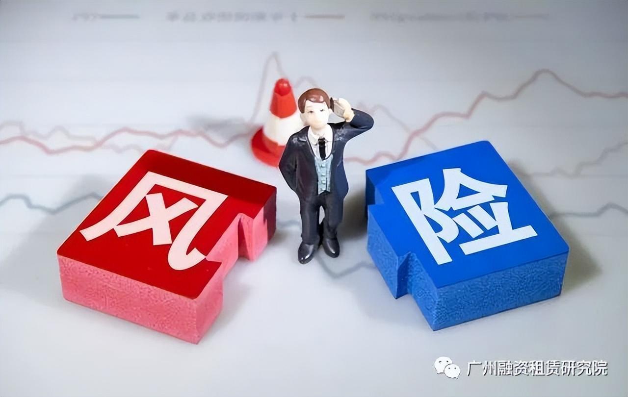 不同租赁方式的影响