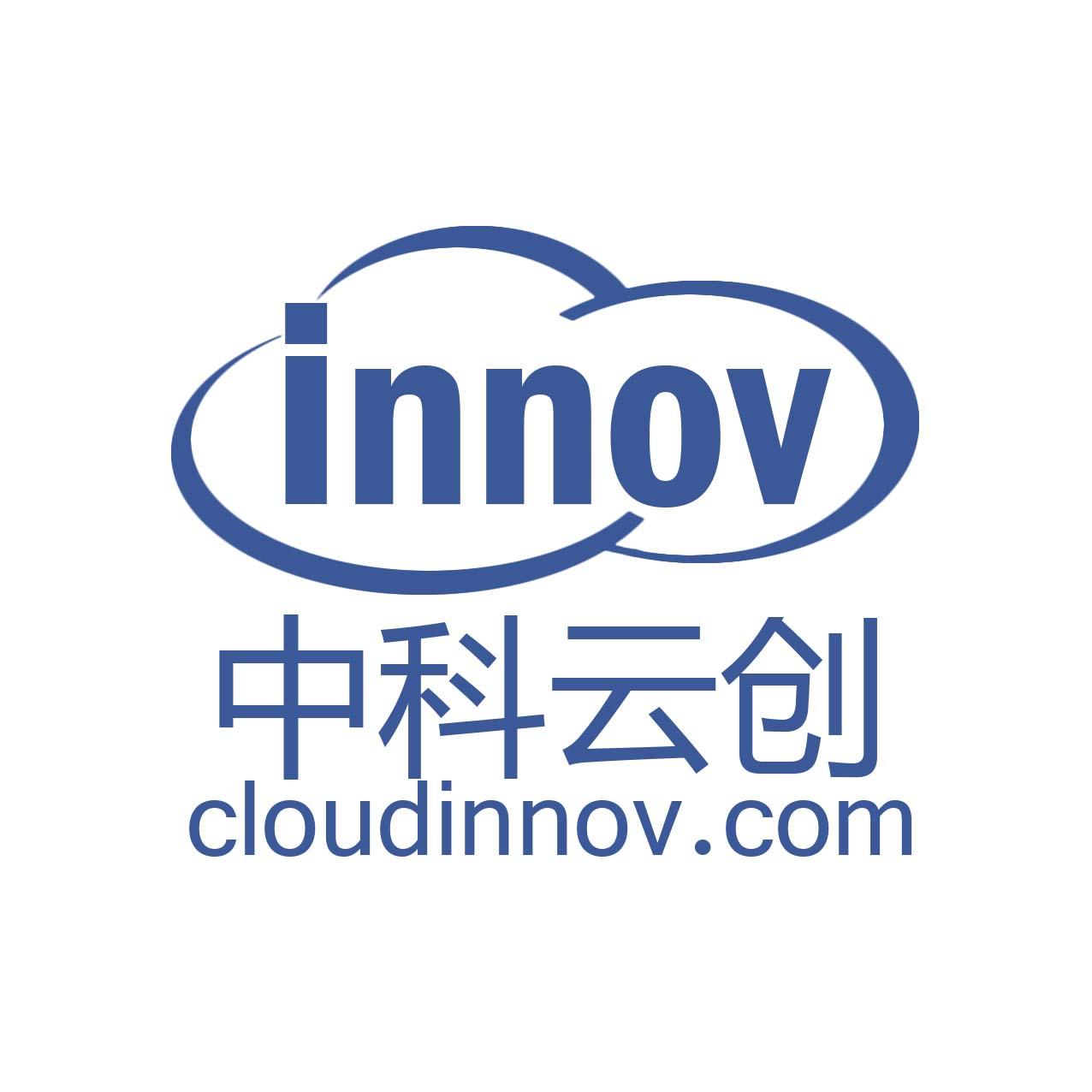 科创中心云赋能产学研一体化进程