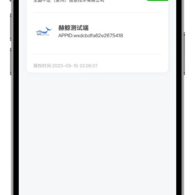 小哥了解备案号查询方法与技巧