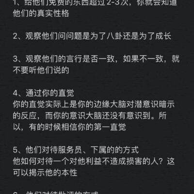 如何知道你的服务器等级是否可以淬炼装备？