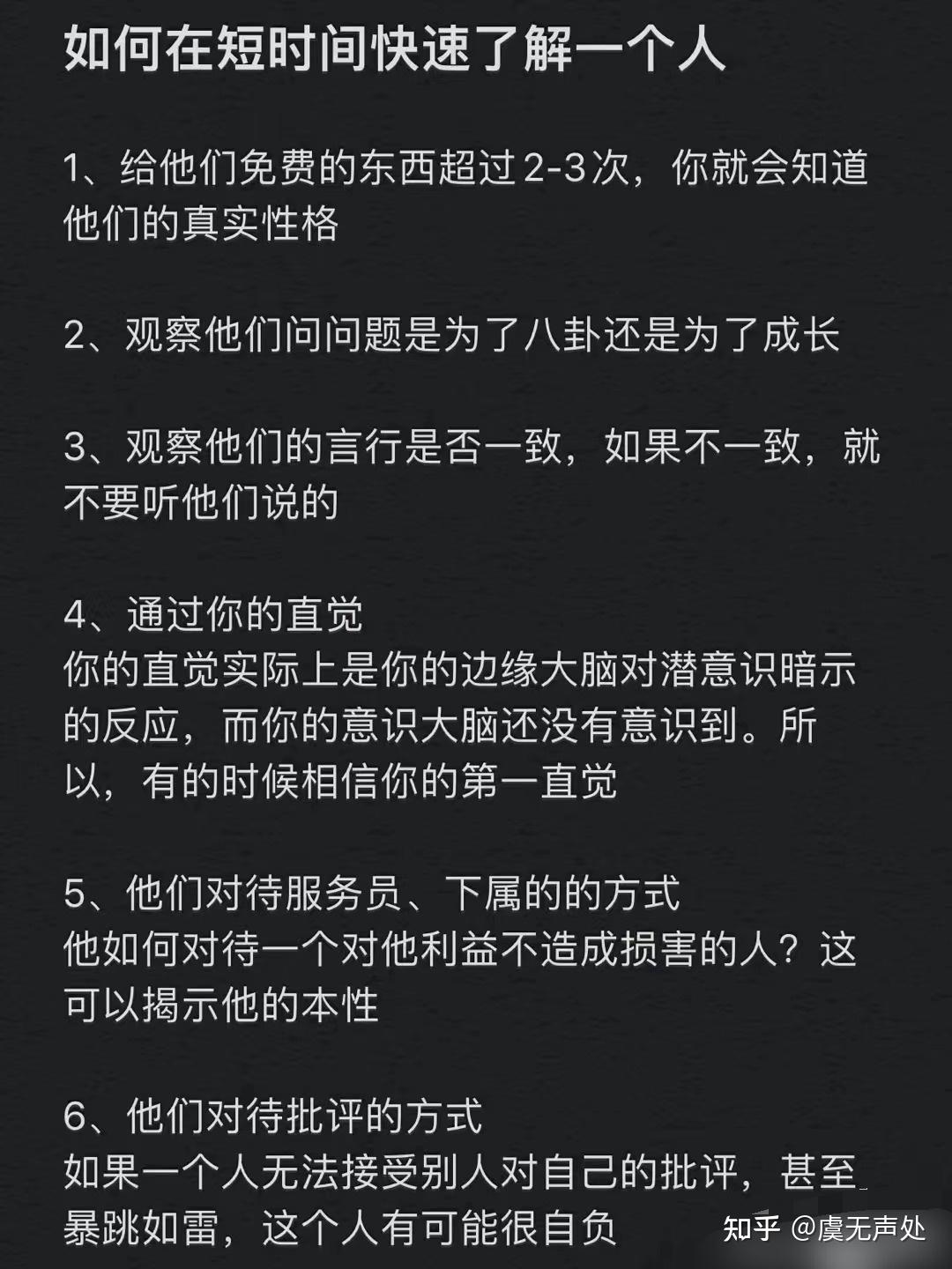 如何知道你的服务器等级是否可以淬炼装备