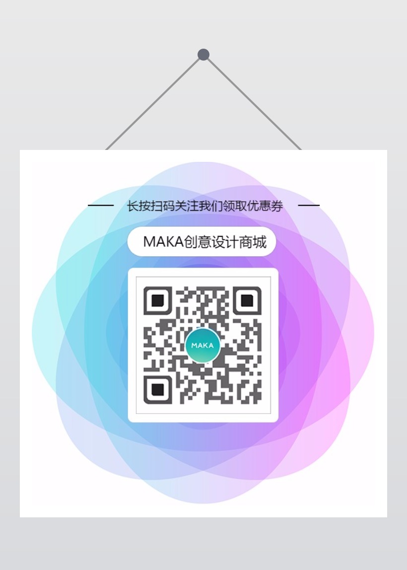 涵盖小程序开发流程