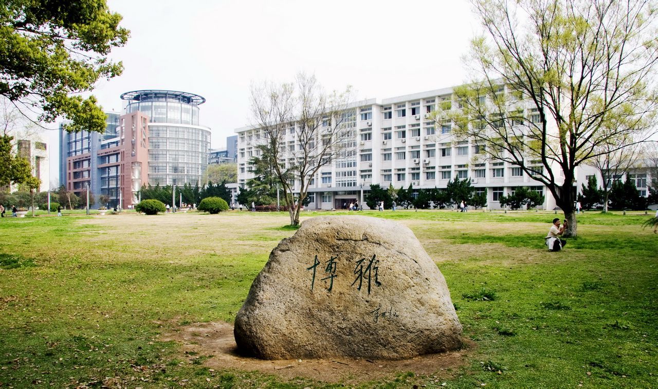 探寻华中师范大学云之奥秘
