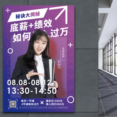 揭秘飞猪云服务的潜力与优势