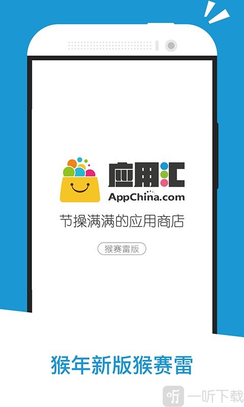 软件费用及运营成本考量