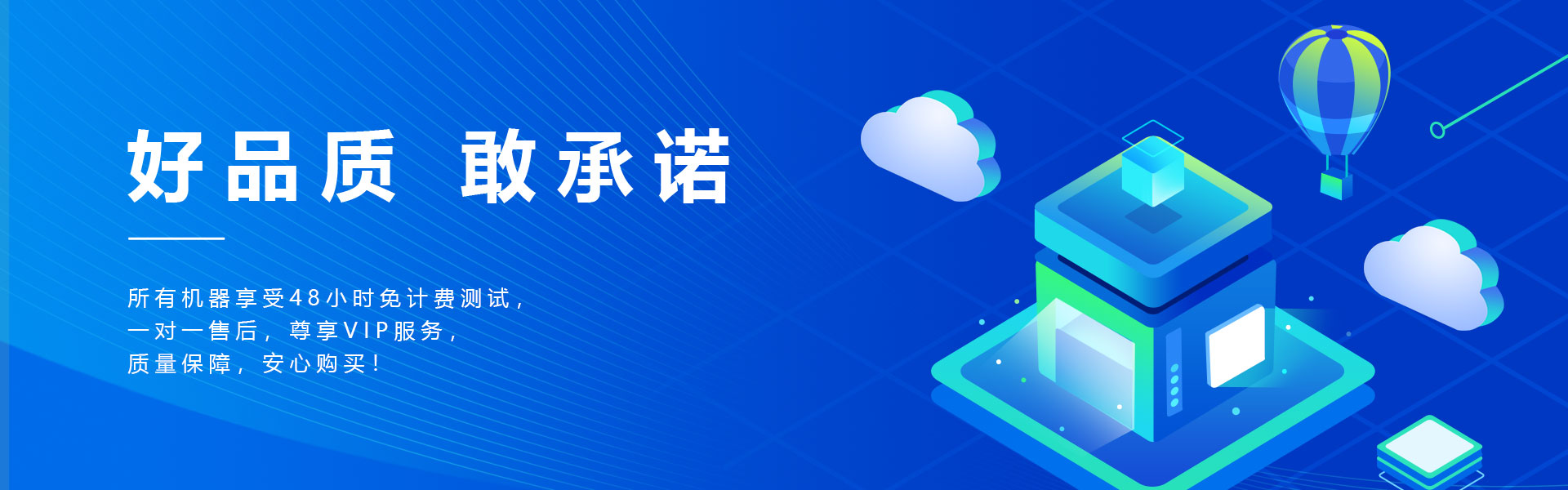 站群服务器IP成本探讨