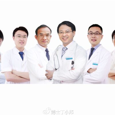 专家解读：未来服务器性能提升的趋势和可能支持更高并发数的技术革新
