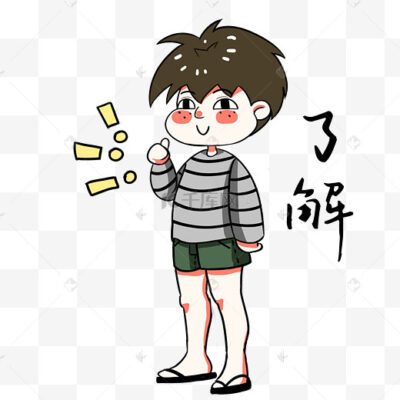 了解网站结构的重要性及其对SEO的影响