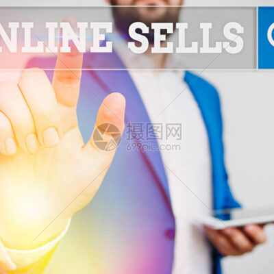 掌握网上销售必备技巧，轻松开启电商之路