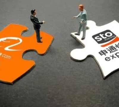 申通云：引领数字化转型的新时代力量