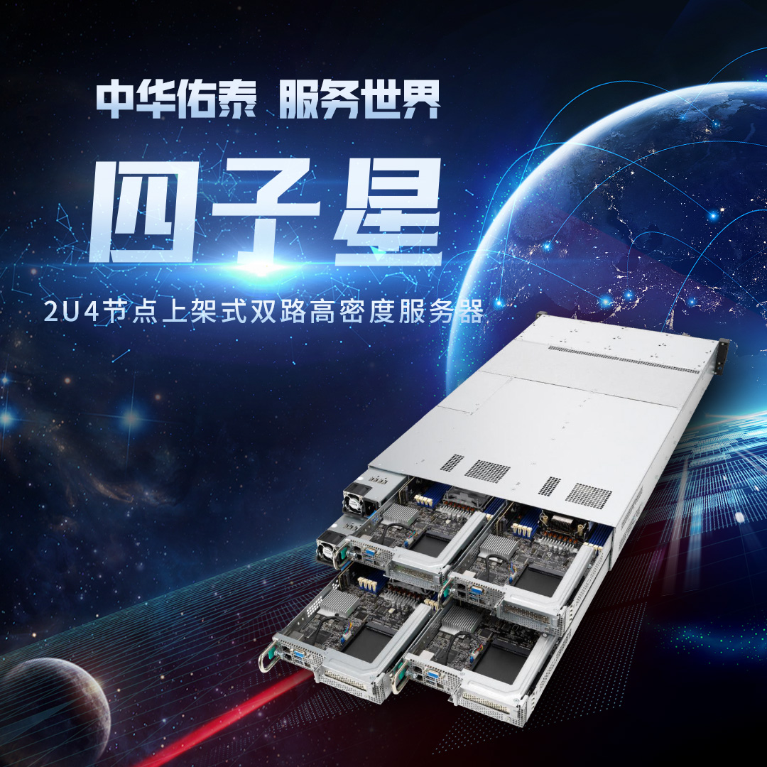 究竟是多少u