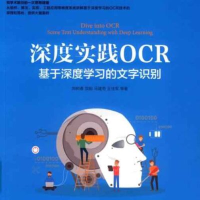 深度探究字节跳动火山引擎的魅力与功能