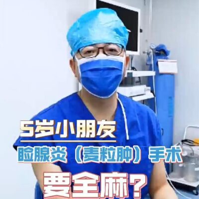 带你了解小程序服务器开发成本构成