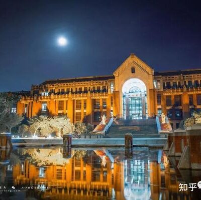 华东政法大学云：引领数字化校园变革