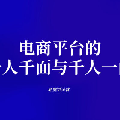 一、MC千人服务器价格概述