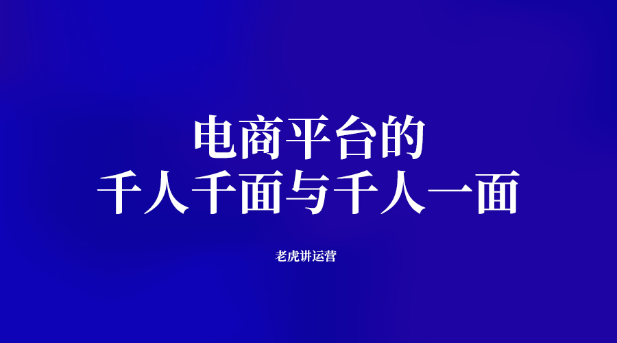 MC千人服务器价格概述