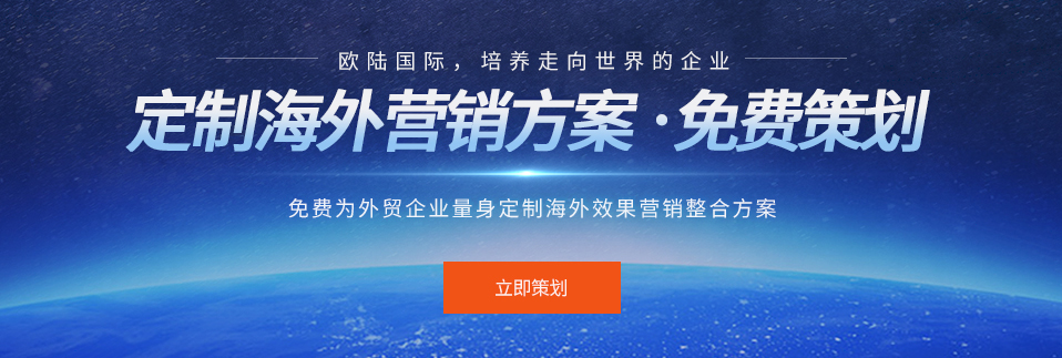 助力企业快速发展