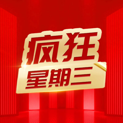 研祥服务器市场地位如何？