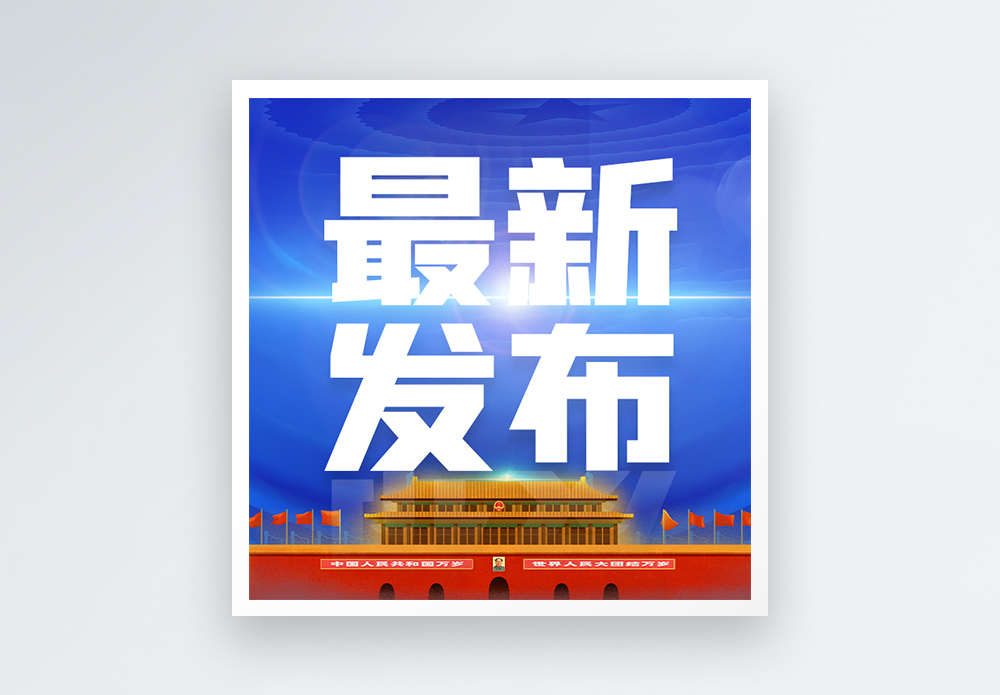 最新澜景服务器市场概览与变动情况