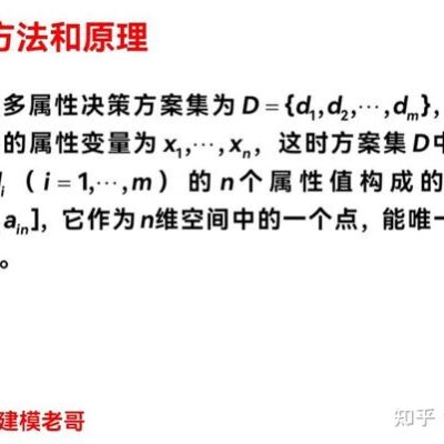 小哥分析不同类型防火墙价格因素