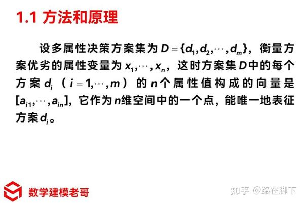 小哥分析不同类型防火墙价格因素