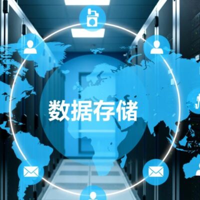 服务器内存大小因应用而异