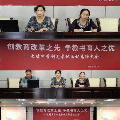 一步步教你创建自己的网站
