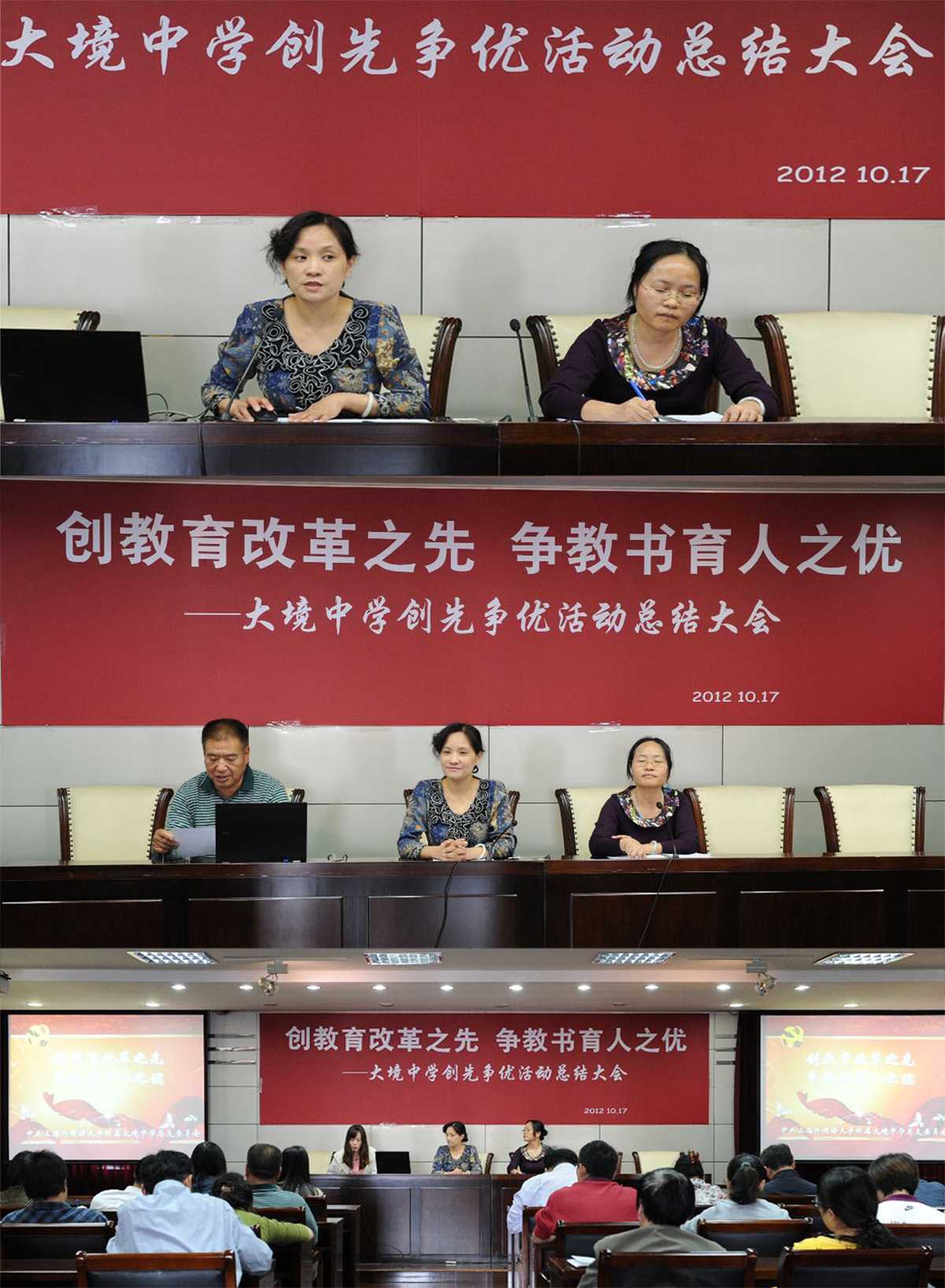 一步步教你创建自己的网站