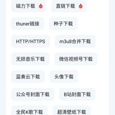你需要下载多少个服务器？