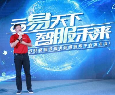 小哥了解云服务市场盈利现状
