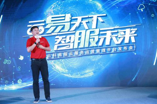 小哥了解云服务市场盈利现状