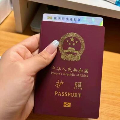 探寻泰国中国服务器的存在与价格