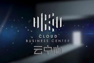 速尔云：开启云服务新纪元，引领数字化转型浪潮
